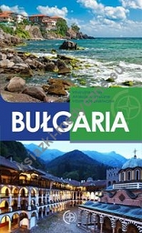 Przewodniki Bułgaria