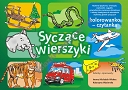 Syczące wierszyki