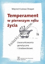 Temperament w pierwszym roku życia