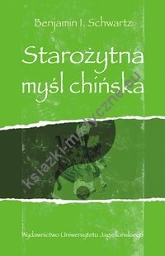 Starożytna myśl chińska