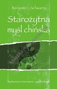 Starożytna myśl chińska