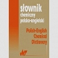 Słownik chemiczny polsko-angielski