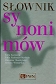 Słownik synonimów